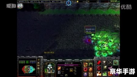 澄海3c5.45:经典魔兽争霸RPG地图的回忆与探索 澄海3c5.45:经典魔兽争霸RPG地图的回忆与探索