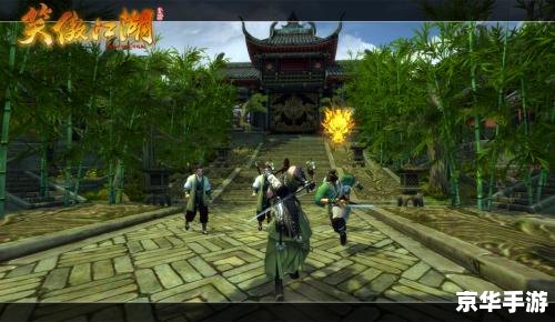 天龙八部清羽:探索江湖,体验武侠之美 天龙八部清羽:探索江湖,体验武侠之美