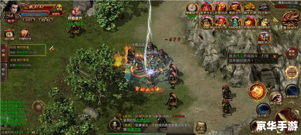 【三国杀四禁】:游戏规则与体验优化 【三国杀四禁】:游戏规则与体验优化