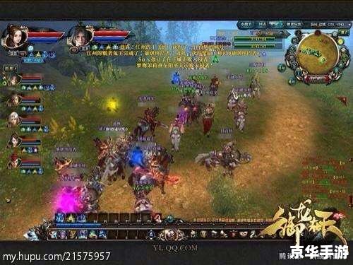 龙之谷第一土豪 龙之谷第一土豪