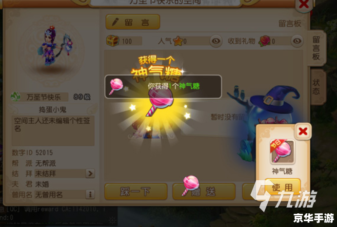 DNF幻爵:探索神秘的幻想世界 DNF幻爵:探索神秘的幻想世界
