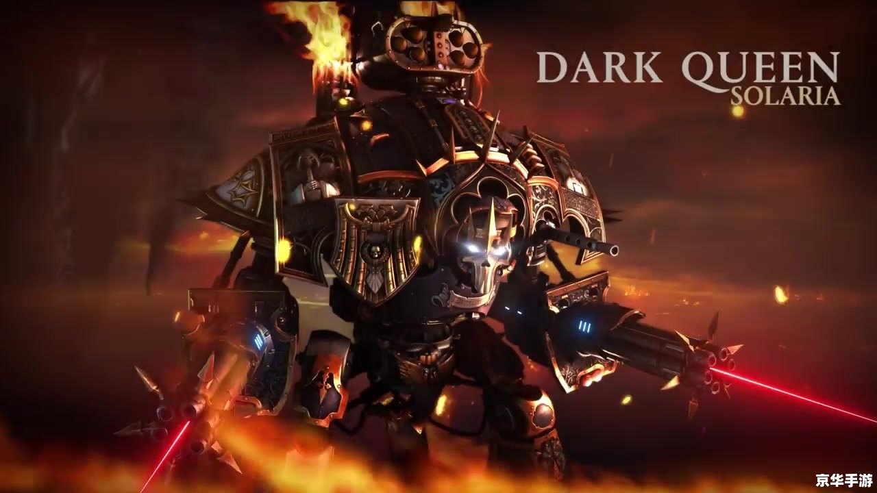 战锤40k战争黎明3 战锤40K:战争黎明3 战锤40k战争黎明3 战锤40K:战争黎明3