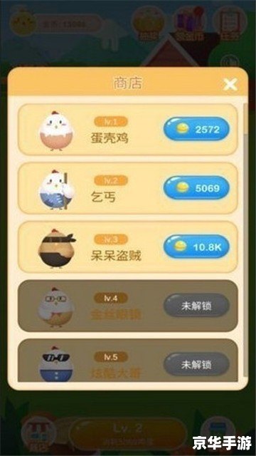 简单挂免费:轻松玩游戏,畅享无限乐趣 简单挂免费:轻松玩游戏,畅享无限乐趣