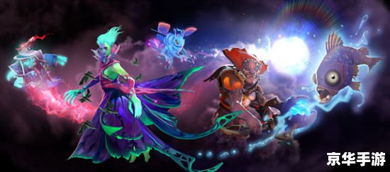 Dota2凤凰:火焰中的重生 Dota2凤凰:火焰中的重生