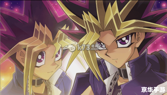 游戏王arcv 游戏王ARC-V:超越次元的决斗 游戏王arcv 游戏王ARC-V:超越次元的决斗