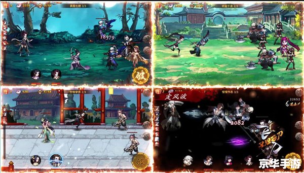 武林外传卡梦境:探索神秘的武侠世界 武林外传卡梦境:探索神秘的武侠世界