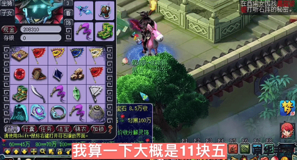 什么游戏好玩又赚钱 探索好玩又赚钱的游戏世界 什么游戏好玩又赚钱 探索好玩又赚钱的游戏世界