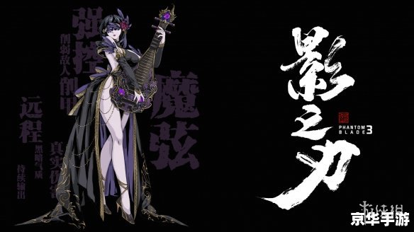 天涯明月刀 腾讯 天涯明月刀:腾讯打造的武侠网游巨作 天涯明月刀 腾讯 天涯明月刀:腾讯打造的武侠网游巨作