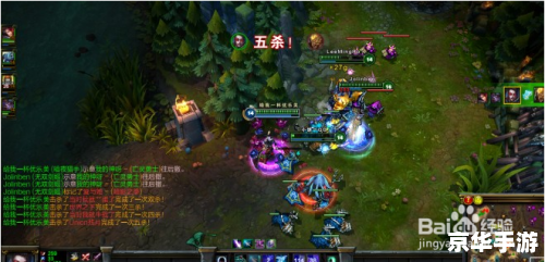 lol没声音 英雄联盟没有声音:一个困扰玩家的常见问题 lol没声音 英雄联盟没有声音:一个困扰玩家的常见问题