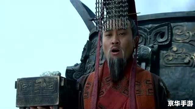 三国志曹操传豪华版攻略:逐鹿中原,英雄崛起 三国志曹操传豪华版攻略:逐鹿中原,英雄崛起