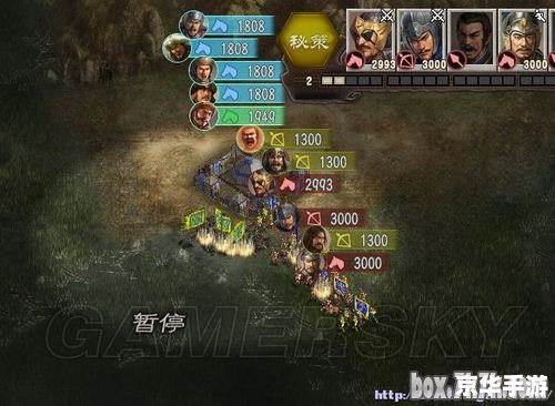 三国志曹操传豪华版攻略:逐鹿中原,英雄崛起 三国志曹操传豪华版攻略:逐鹿中原,英雄崛起