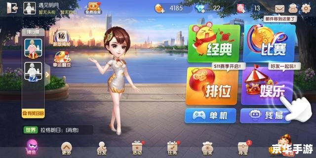 网游 排行榜 网游排行榜:探索最受欢迎的游戏世界 网游 排行榜 网游排行榜:探索最受欢迎的游戏世界