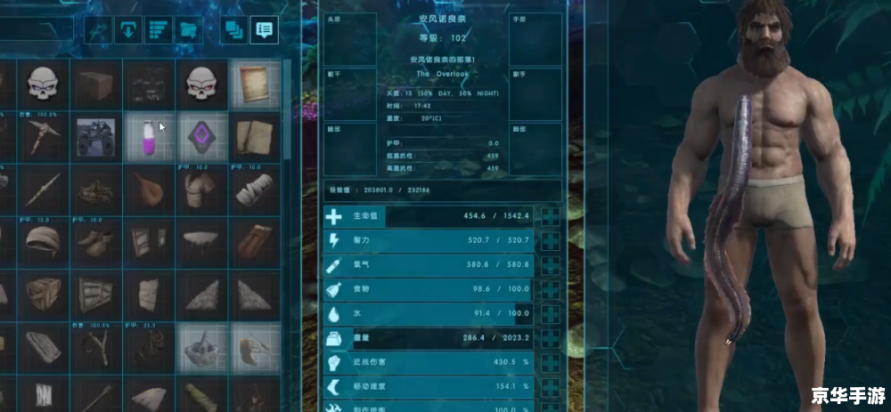 网游 排行榜 网游排行榜:探索最受欢迎的游戏世界 网游 排行榜 网游排行榜:探索最受欢迎的游戏世界