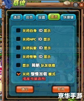 QQ三国军团名称:英勇无敌,战无不胜 QQ三国军团名称:英勇无敌,战无不胜