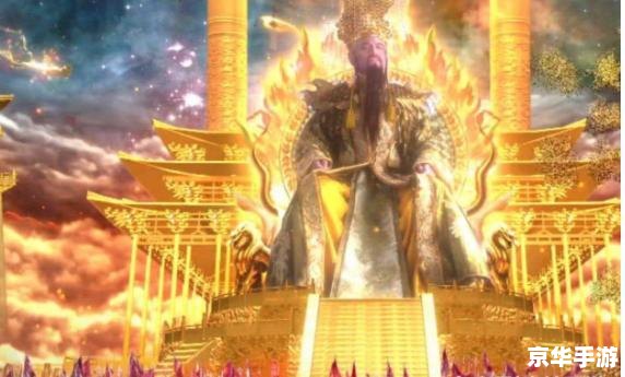 【造梦西游3太上老君】:探索道教神仙在游戏中的独特魅力 【造梦西游3太上老君】:探索道教神仙在游戏中的独特魅力