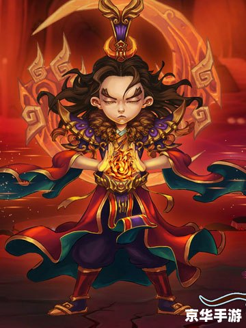 【造梦西游3太上老君】:探索道教神仙在游戏中的独特魅力 【造梦西游3太上老君】:探索道教神仙在游戏中的独特魅力