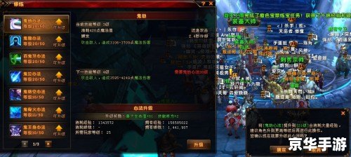 轩辕传奇刺客技能加点 轩辕传奇刺客技能加点