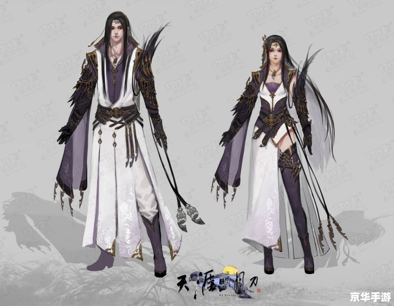 天涯明月刀门派:武侠江湖中的英雄豪杰 天涯明月刀门派:武侠江湖中的英雄豪杰