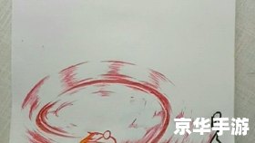 火柴人雷电刀法教程 火柴人雷电刀法教程