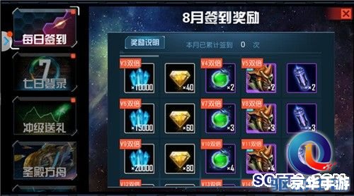 赛尔号洛洛斯:探索宇宙深处的神秘精灵 赛尔号洛洛斯:探索宇宙深处的神秘精灵
