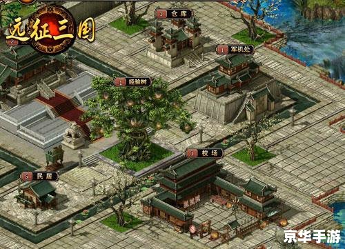QQ三国家具:打造你的豪华府邸 QQ三国家具:打造你的豪华府邸
