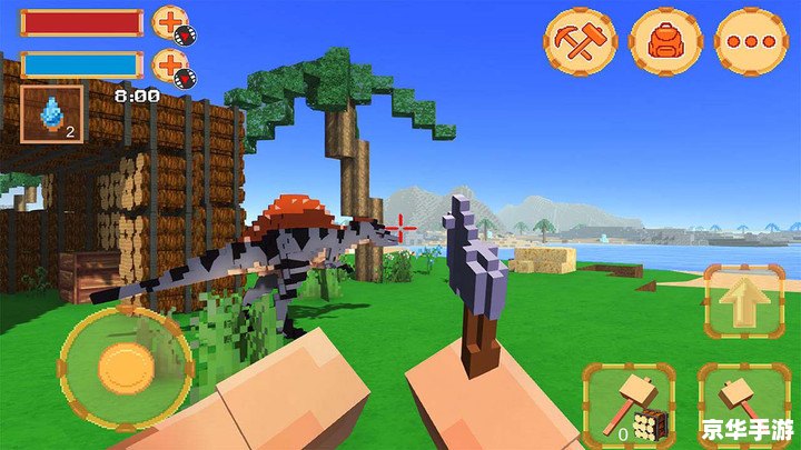 我的世界历险记:探索无尽方块世界的奇幻冒险 我的世界历险记:探索无尽方块世界的奇幻冒险