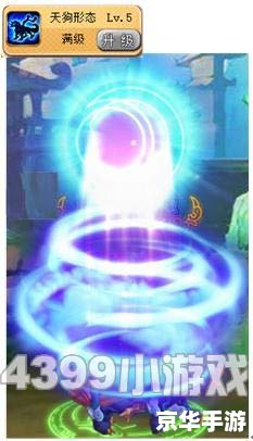 神将世界祸斗 神将世界:祸斗 神将世界祸斗 神将世界:祸斗