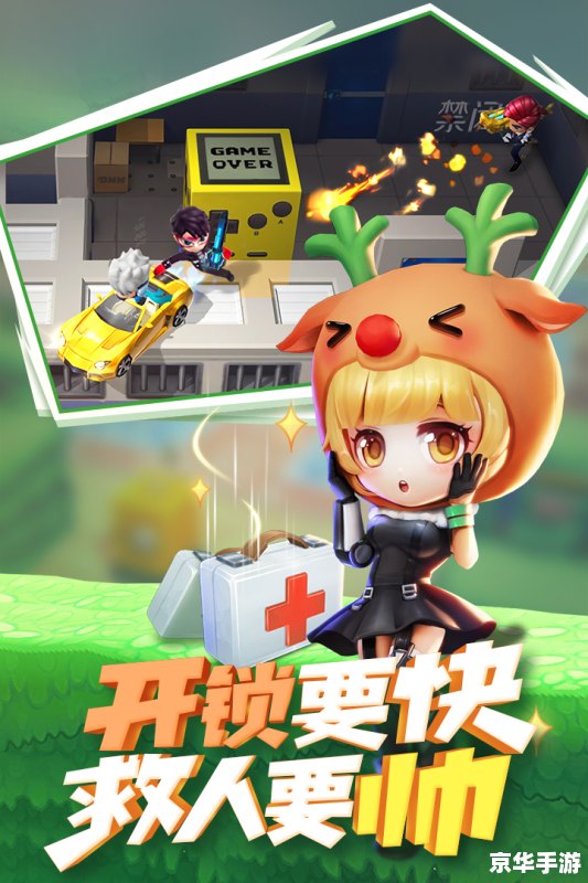 逃跑吧少年怎么画 逃跑吧少年怎么画