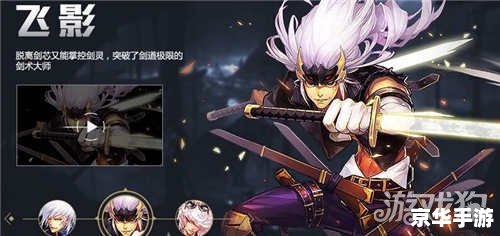 DNF闪光补丁:提升游戏体验,让你成为阿拉德大陆的明星 DNF闪光补丁:提升游戏体验,让你成为阿拉德大陆的明星