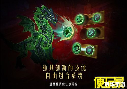 火炬之光 钓鱼 火炬之光:钓鱼冒险 火炬之光 钓鱼 火炬之光:钓鱼冒险