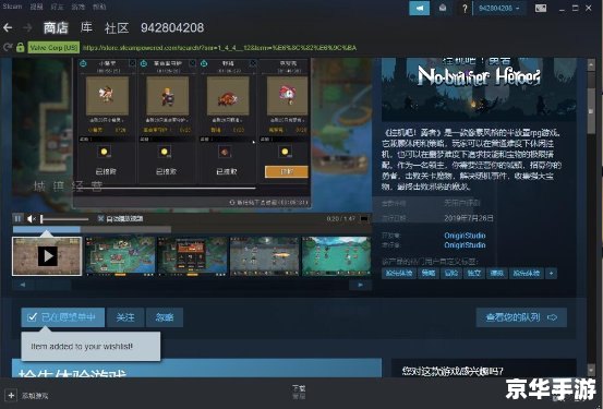 PSP分辨率:游戏体验与画面质量的探讨 PSP分辨率:游戏体验与画面质量的探讨