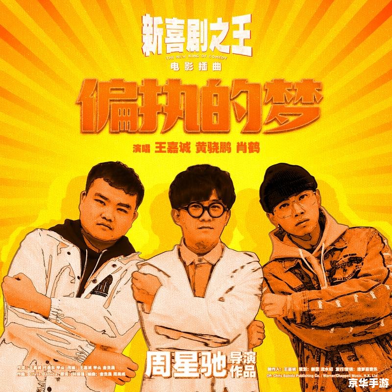 【前任攻略插曲】游戏插曲赏析 【前任攻略插曲】游戏插曲赏析