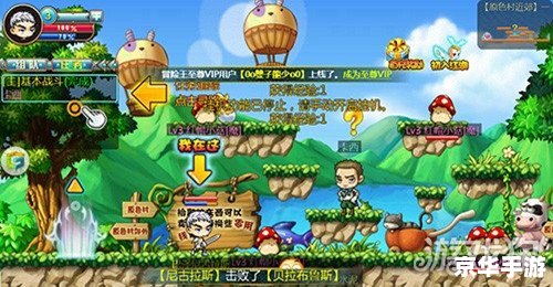 冒险岛什么职业最厉害 冒险岛最强职业探讨:哪个职业最厉害? 冒险岛什么职业最厉害 冒险岛最强职业探讨:哪个职业最厉害?