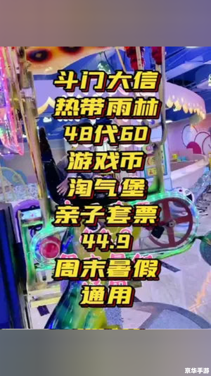 在线小游戏4399:休闲娱乐的好去处 在线小游戏4399:休闲娱乐的好去处