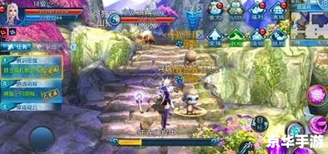 【诛仙天空之城】:探索神秘的仙境世界 【诛仙天空之城】:探索神秘的仙境世界
