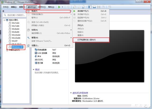 详细步骤教你如何安装迅雷稳定版