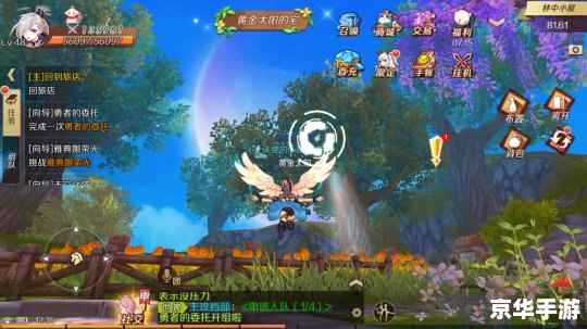 幻想神域钓鱼 幻想神域:钓鱼大师的挑战与乐趣 幻想神域钓鱼 幻想神域:钓鱼大师的挑战与乐趣