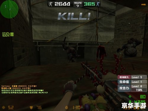 CSOL失落之城:深入探秘神秘古城 CSOL失落之城:深入探秘神秘古城
