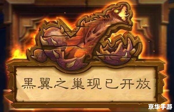 wow奥金锭:游戏内的珍贵金属 wow奥金锭:游戏内的珍贵金属