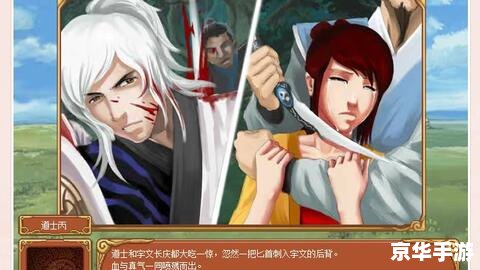 皇后成长计划无敌版:掌控后宫,成为真正的女王 皇后成长计划无敌版:掌控后宫,成为真正的女王