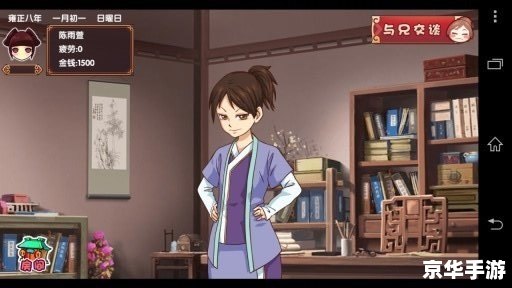 皇后成长计划无敌版:掌控后宫,成为真正的女王 皇后成长计划无敌版:掌控后宫,成为真正的女王