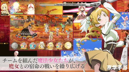 4399小游戏洛克王国:探索神秘的魔法世界 4399小游戏洛克王国:探索神秘的魔法世界