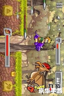 探索史前世界:石器时代2单机版 探索史前世界:石器时代2单机版