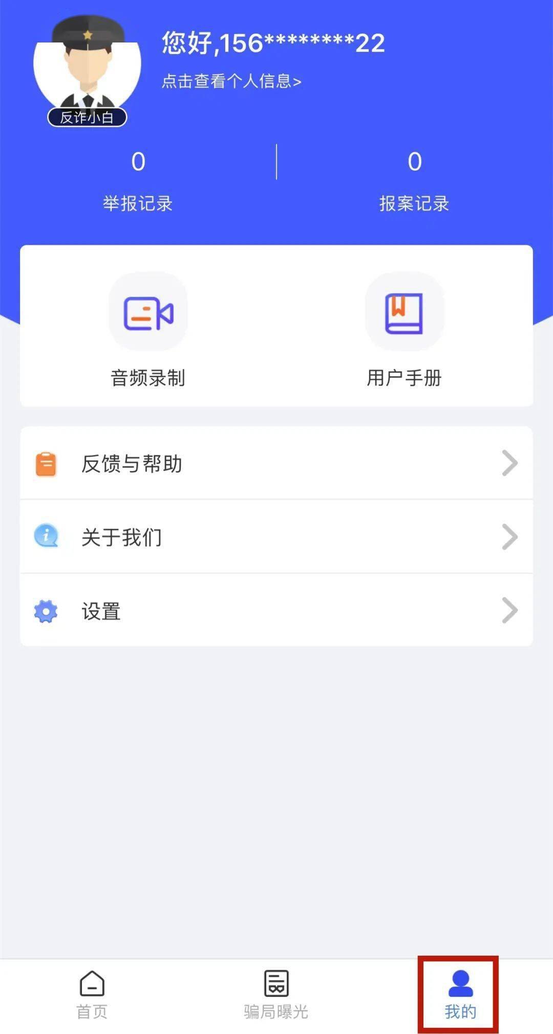剪映app怎么安装 详细步骤教你如何安装和使用剪映App 剪映app怎么安装 详细步骤教你如何安装和使用剪映App