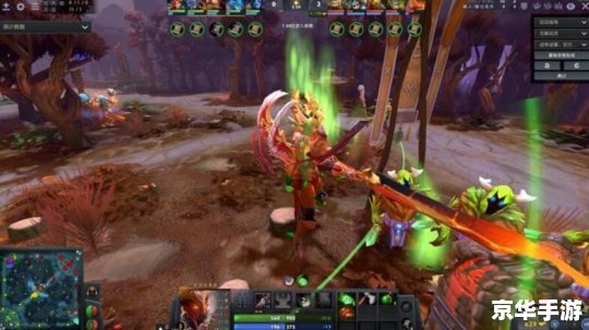 Dota军团指挥官出装攻略 Dota军团指挥官出装攻略