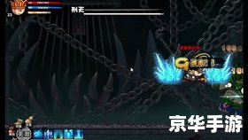 【造梦西游2怎么打刑天】攻略解析