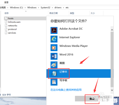 迅雷ios版怎么安装2019 迅雷iOS版2019安装教程 迅雷ios版怎么安装2019 迅雷iOS版2019安装教程