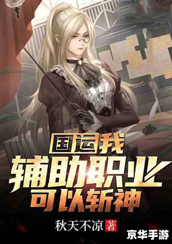 无限挑战130413 无限挑战:穿越时空的冒险之旅 无限挑战130413 无限挑战:穿越时空的冒险之旅
