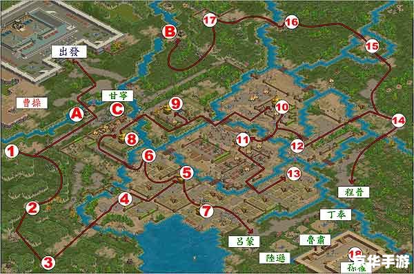 三国霸业2怎么安装 三国霸业2安装指南 三国霸业2怎么安装 三国霸业2安装指南