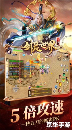 永恒的召唤:探索无尽的奇幻世界 永恒的召唤:探索无尽的奇幻世界